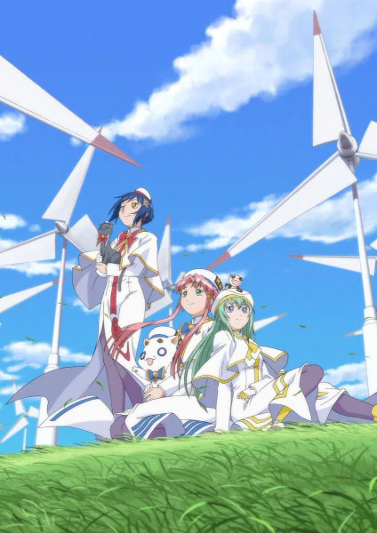 Aria the Origination official image 1