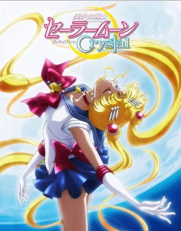 Bishoujo Senshi Sailor Moon Crystal official image 4