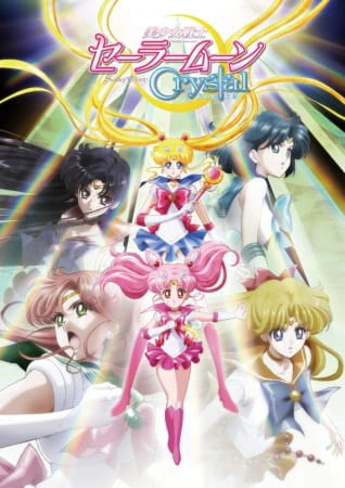 Bishoujo Senshi Sailor Moon Crystal official image 7