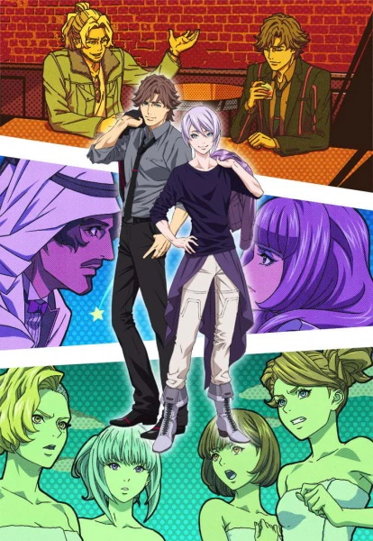 Double Decker! Doug & Kirill: Extra — صورة رسمية 1
