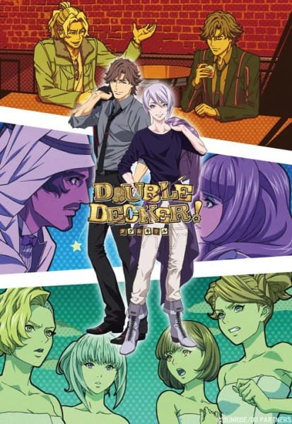 Double Decker! Doug & Kirill: Extra — صورة رسمية 2