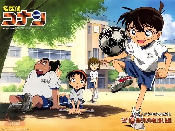 Meitantei Conan official image 4