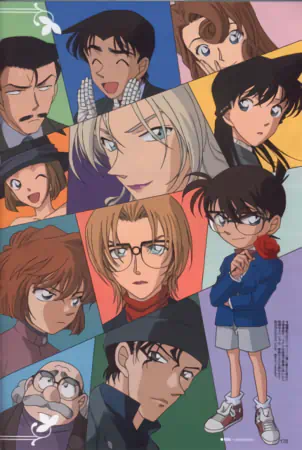 Meitantei Conan official image 13