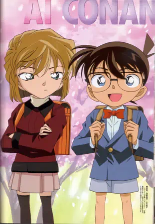 Meitantei Conan official image 12