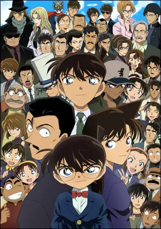 Meitantei Conan official image 8