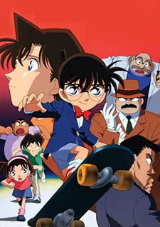 Meitantei Conan official image 10