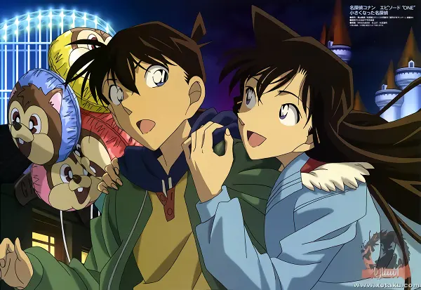 Meitantei Conan official image 2