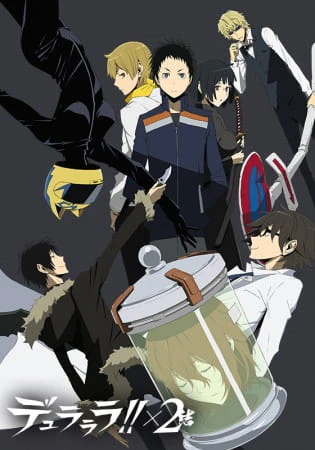 Durarara!!x2 Ketsu official cover