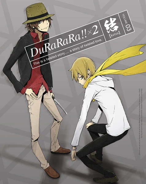 Durarara!!x2 Ketsu official image 2