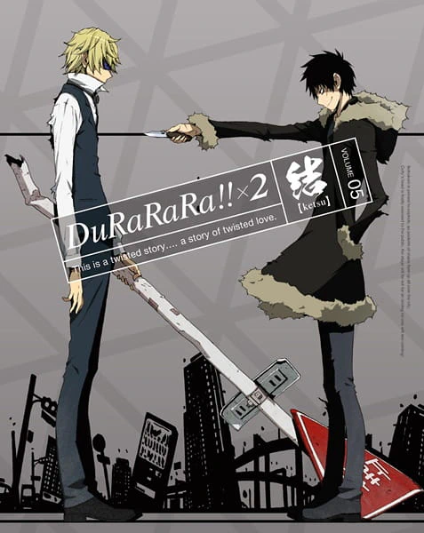 Durarara!!x2 Ketsu official image 6