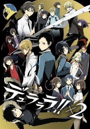 Durarara!!x2 Ketsu official image 7