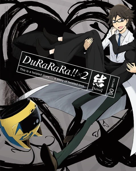 Durarara!!x2 Ketsu official image 4