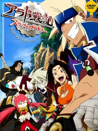 Arad Senki: Slap Up Party official image 1 Arad Senki: Slap Up Party official image 1