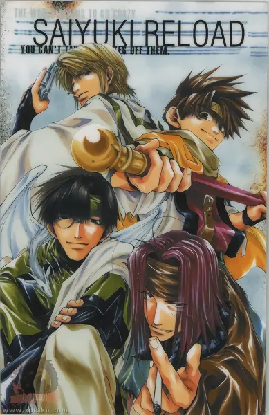 Saiyuuki Reload official image 3