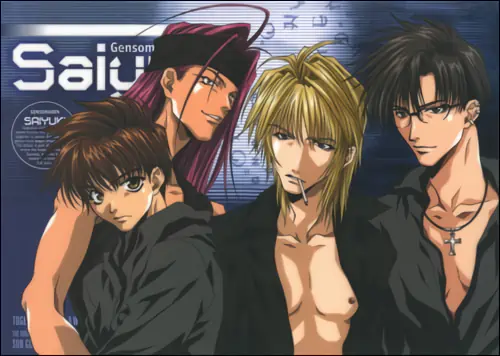 Saiyuuki Reload official image 4