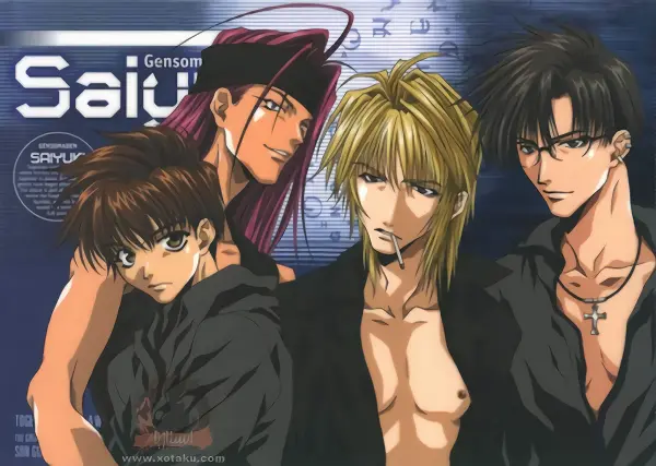 Gensoumaden Saiyuuki official image 4