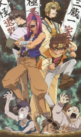 Gensoumaden Saiyuuki official image 8