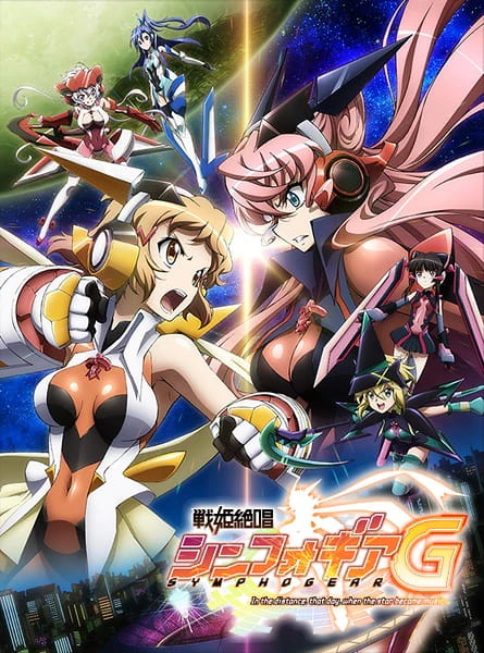 Senki Zesshou Symphogear G official cover