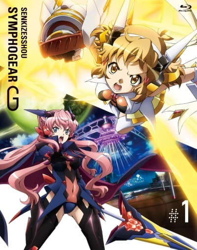 Senki Zesshou Symphogear G official image 1