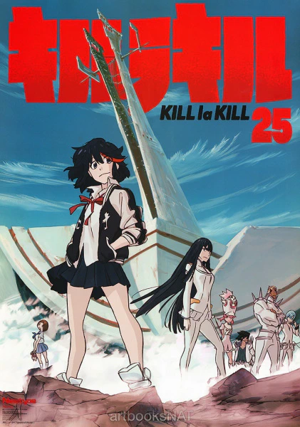 Kill la Kill Specials official cover