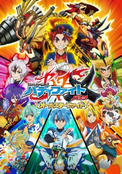 Future Card Buddyfight Battsu: All-Star Fight official cover