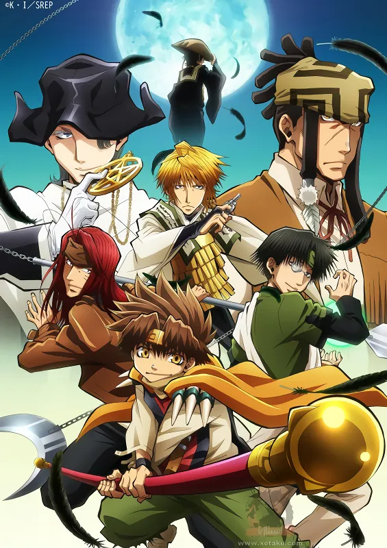 Saiyuuki Reload: Zeroin official cover