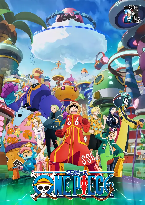 One Piece official image 4