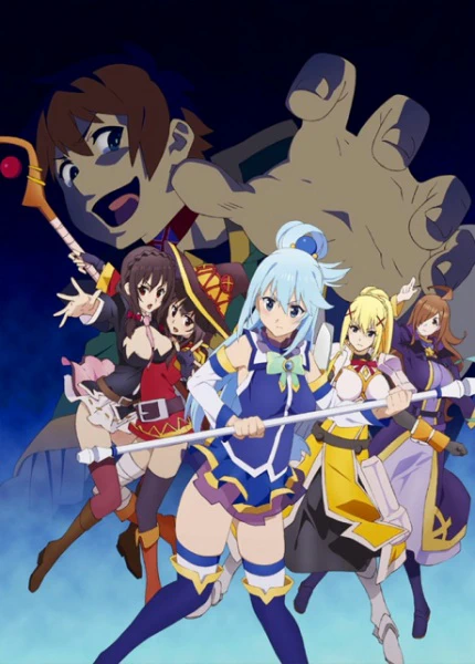 Kono Subarashii Sekai ni Shukufuku wo!: Kono Subarashii Choker ni Shukufuku wo! official image 3