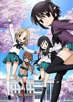 A-Channel official image 3