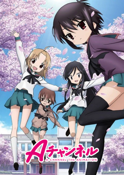 A-Channel official cover