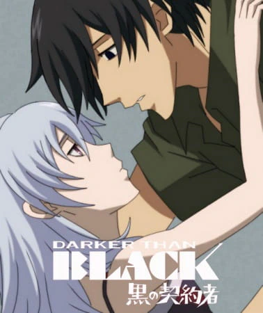 Darker than Black: Kuro no Keiyakusha Gaiden — صورة رسمية 2