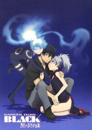 Darker than Black: Kuro no Keiyakusha Gaiden — صورة رسمية 3