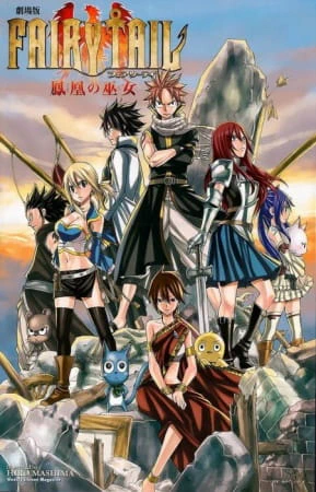 Fairy Tail Movie 1: Houou no Miko official image 3