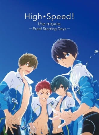 High☆Speed! Movie: Free! Starting Days official image 2