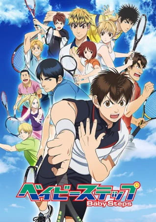 Baby Steps 2nd Season official cover