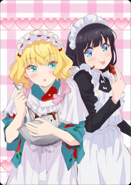 Maid-san wa Taberu dake official image 1