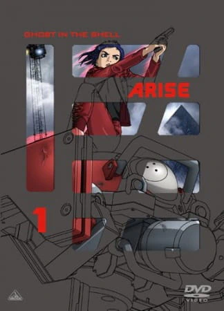 Koukaku Kidoutai Arise: Ghost in the Shell - Border:1 Ghost Pain official image 4
