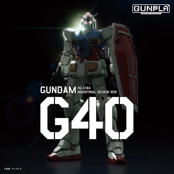 Kidou Senshi Gundam G40 official image 2
