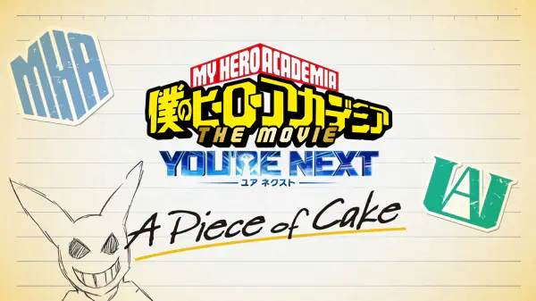 Boku no Hero Academia the Movie 4: You're Next - A Piece of Cake official image 2
