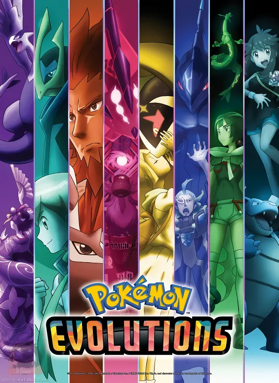 Pokemon Evolutions official cover