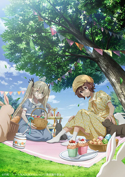 Spy Kyoushitsu 2nd Season official image 2