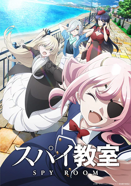 Spy Kyoushitsu 2nd Season official image 1