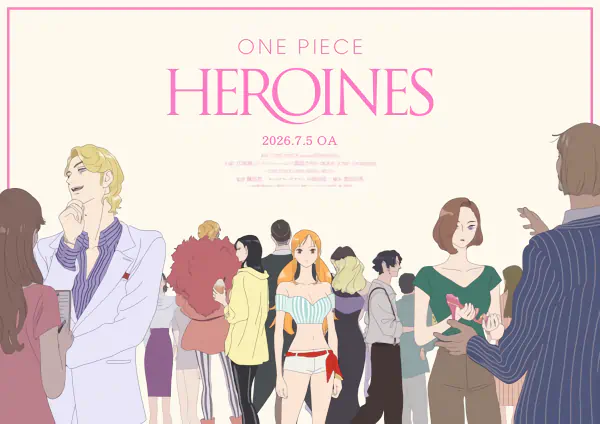 One Piece: Heroines — صورة رسمية 1 One Piece: Heroines — صورة رسمية 1
