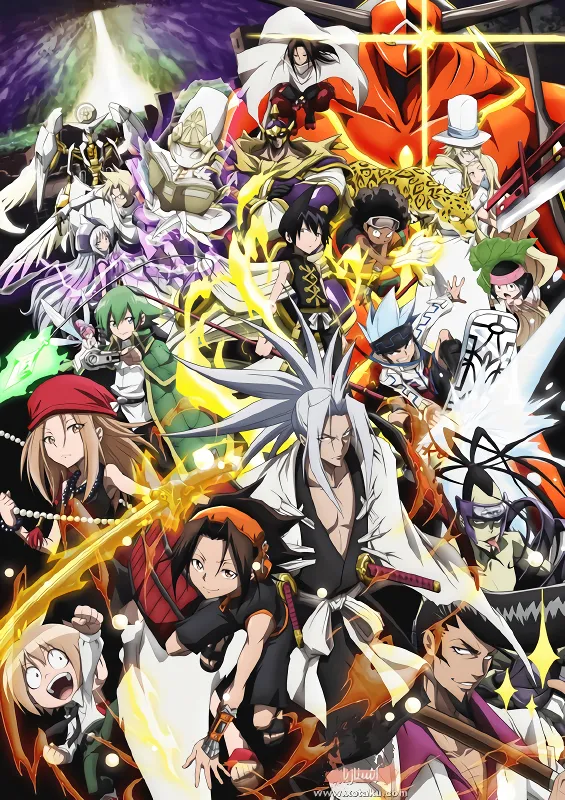 Shaman King (2021) official cover