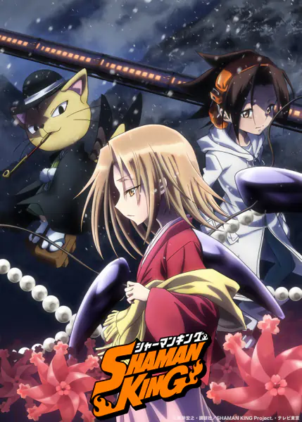 Shaman King (2021) official image 8