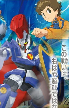 Danball Senki W official image 2