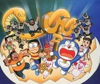Doraemon Movie 18: Nobita no Nejimaki City Boukenki official image 1