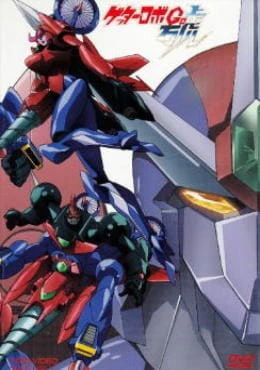 Getter Robo Go official image 2