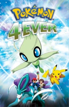 Pokemon Movie 04: Celebi Toki wo Koeta Deai official image 5
