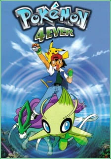 Pokemon Movie 04: Celebi Toki wo Koeta Deai official image 2